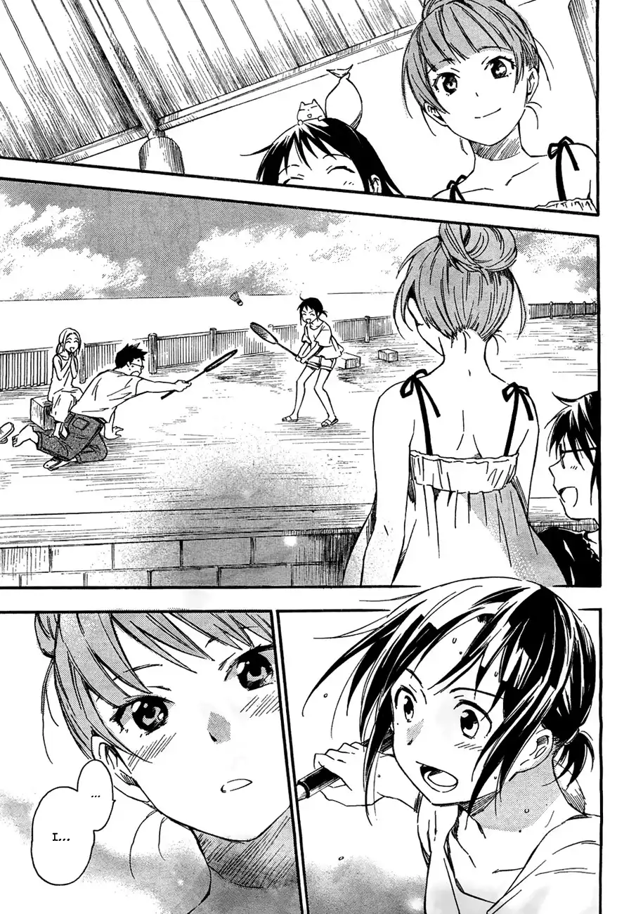 Inari, Konkon, Koi Iroha Chapter 13 20